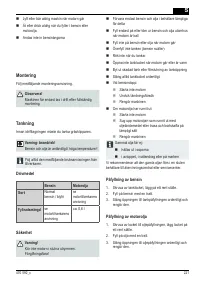 Страница 221