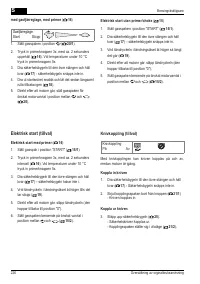 Страница 226