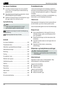 Страница 232