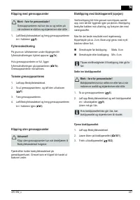 Страница 237