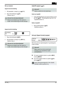 Страница 241