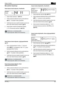 Страница 253