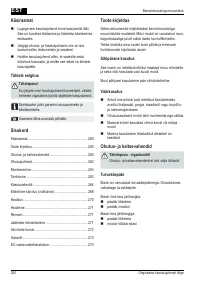 Страница 260