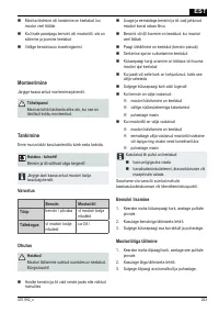 Страница 263