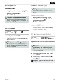 Страница 269