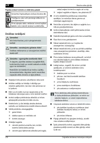 Страница 276