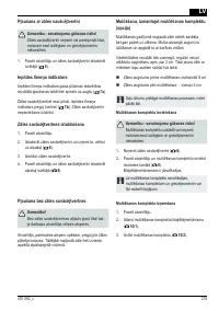 Страница 279