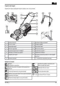 Страница 345