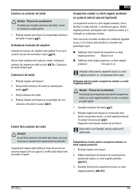 Страница 349