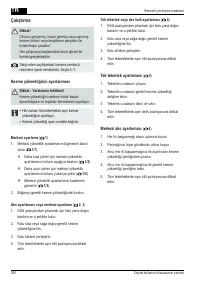 Страница 390