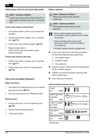 Страница 392