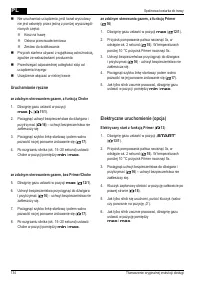 Страница 134