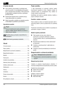 Страница 152