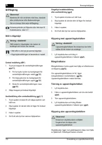 Страница 192