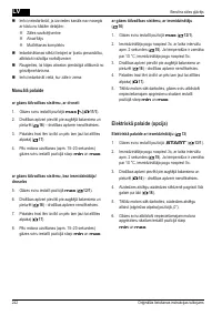 Страница 242