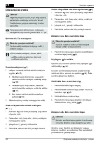 Страница 252