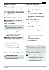 Страница 253