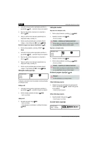 Страница 114