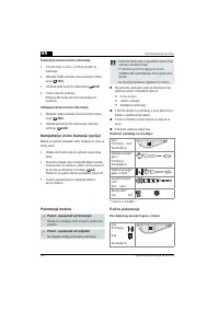 Страница 126