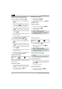 Страница 128