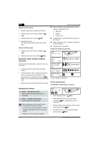 Страница 154