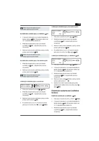 Страница 155