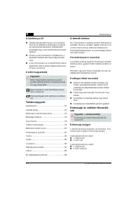 Страница 176