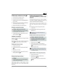 Страница 209