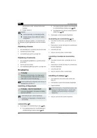 Страница 222