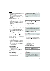 Страница 226