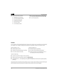 Страница 230