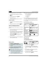 Страница 238