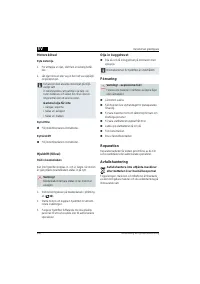 Страница 242