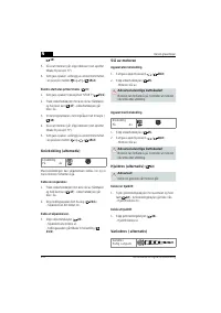 Страница 254