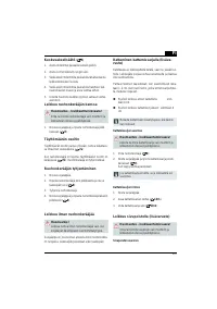 Страница 265