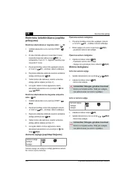 Страница 296