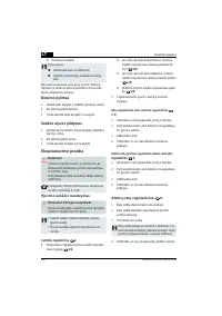 Страница 306