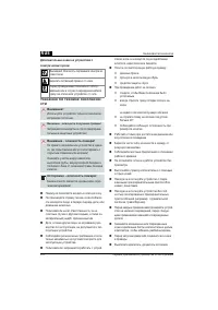 Страница 318