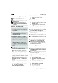 Страница 346