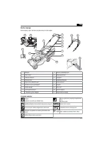 Страница 373