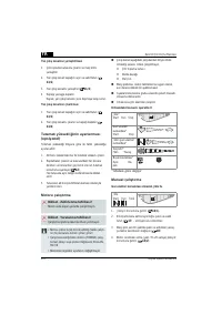 Страница 378