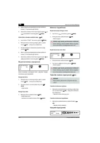 Страница 380