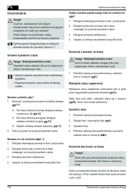 Страница 132