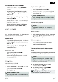 Страница 135