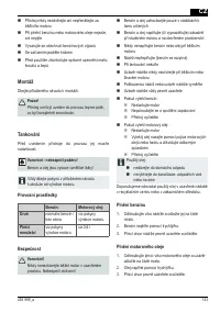 Страница 143