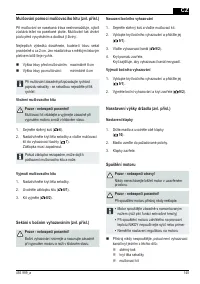 Страница 145