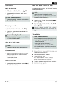 Страница 147