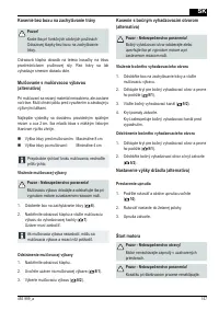 Страница 157