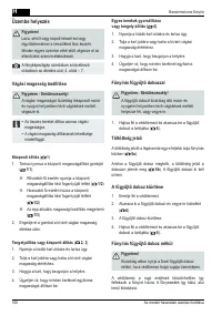 Страница 168