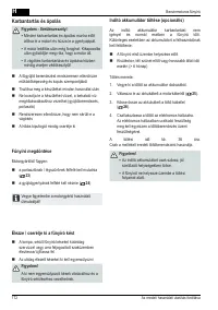 Страница 172